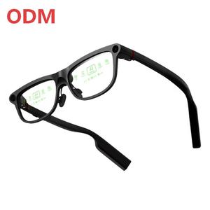 AI Display Glasses Voice-to-text Display